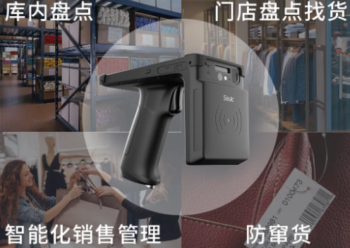 快者為王，東大集成UTouch成服裝企業數字化“金牌助推器”！