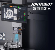 擺脫海量數據，海康機器人邊緣學習開啟“小樣本”時代