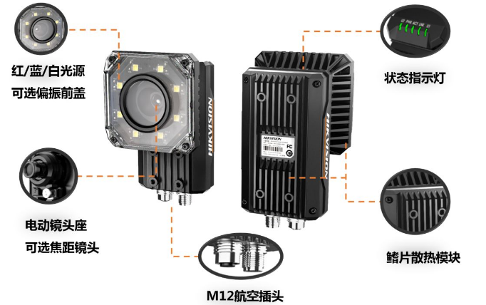 ?？低旾D5000系列智能讀碼器.png