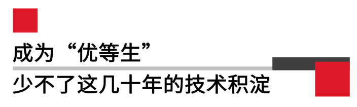 優等生.png 優等生.png