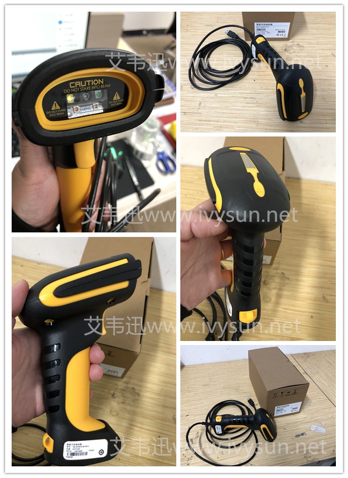 ?？礛V-IDH5010-05-NR手持掃描槍.jpg