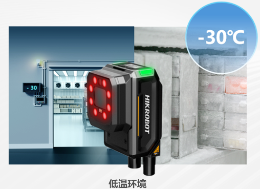?？礗D5050XM工業讀碼器.png