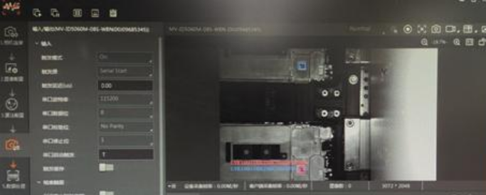?？礛V-ID5060M-08S-WBN讀碼器讀取效果圖.png