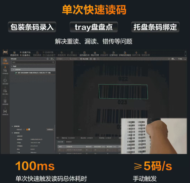 1762828491724237.png 1762828491724237.png